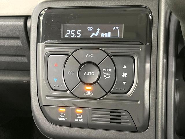 スペーシア ハイブリッドX 両側電動ドア SDナビ バックカメラ セーフティサポート 禁煙車 ドラレコ コーナーセンサー LEDヘッド ETC オートハイビーム 車線逸脱警報 オートライト オートエアコン(40枚目)