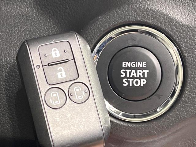 スペーシア ハイブリッドX 両側電動ドア SDナビ バックカメラ セーフティサポート 禁煙車 ドラレコ コーナーセンサー LEDヘッド ETC オートハイビーム 車線逸脱警報 オートライト オートエアコン(42枚目)