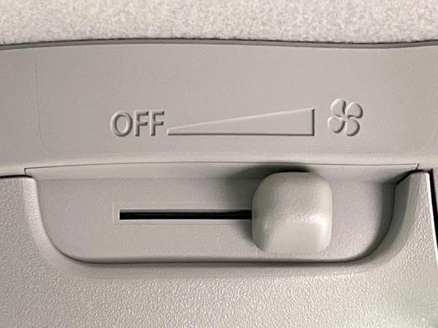 スペーシア ハイブリッドX 両側電動ドア SDナビ バックカメラ セーフティサポート 禁煙車 ドラレコ コーナーセンサー LEDヘッド ETC オートハイビーム 車線逸脱警報 オートライト オートエアコン(43枚目)