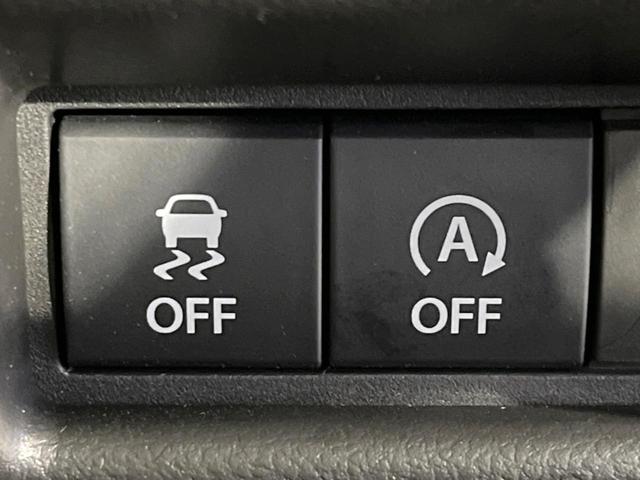 スペーシア ハイブリッドX 両側電動ドア SDナビ バックカメラ セーフティサポート 禁煙車 ドラレコ コーナーセンサー LEDヘッド ETC オートハイビーム 車線逸脱警報 オートライト オートエアコン(44枚目)