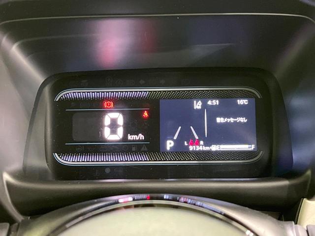 スペーシア ハイブリッドX 両側電動ドア SDナビ バックカメラ セーフティサポート 禁煙車 ドラレコ コーナーセンサー LEDヘッド ETC オートハイビーム 車線逸脱警報 オートライト オートエアコン(46枚目)