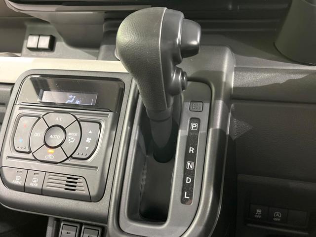 スペーシア ハイブリッドX 両側電動ドア SDナビ バックカメラ セーフティサポート 禁煙車 ドラレコ コーナーセンサー LEDヘッド ETC オートハイビーム 車線逸脱警報 オートライト オートエアコン(57枚目)