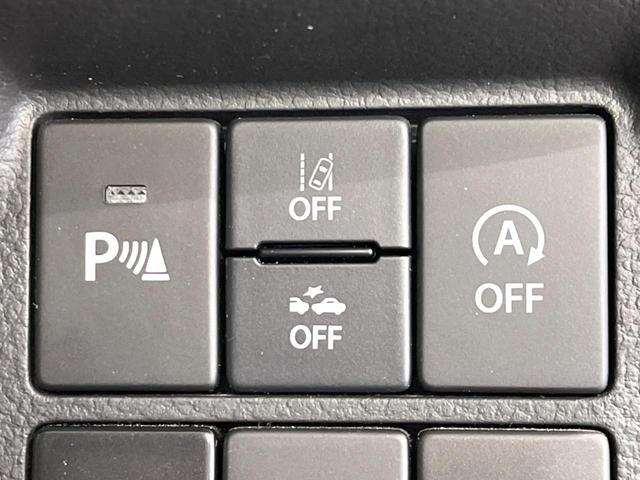 アルト Ｌ　ＳＤナビ　バックカメラ　衝突被害軽減システム　禁煙車　シートヒーター　ドラレコ　コーナーセンサー　車線逸脱警報　オートライト　Ｂｌｕｅｔｏｏｔｈ接続　盗難防止措置（7枚目）