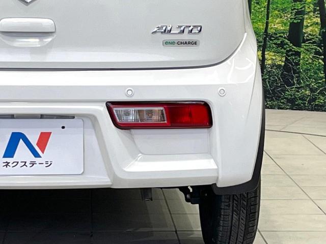 アルト Ｌ　ＳＤナビ　バックカメラ　衝突被害軽減システム　禁煙車　シートヒーター　ドラレコ　コーナーセンサー　車線逸脱警報　オートライト　Ｂｌｕｅｔｏｏｔｈ接続　盗難防止措置（29枚目）