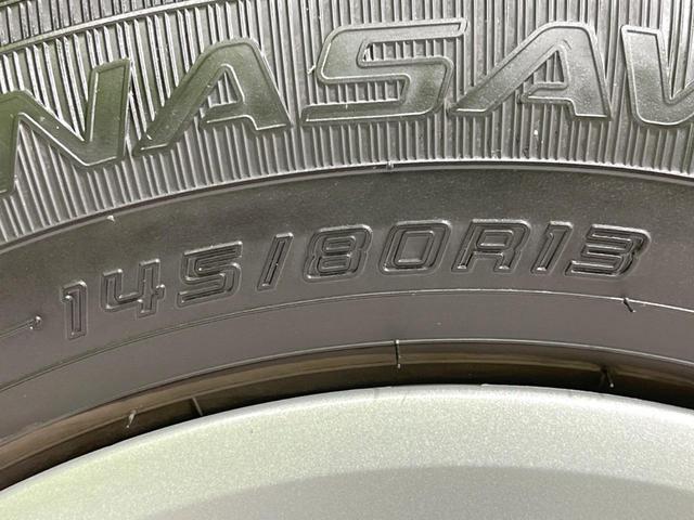 アルト Ｌ　ＳＤナビ　バックカメラ　衝突被害軽減システム　禁煙車　シートヒーター　ドラレコ　コーナーセンサー　車線逸脱警報　オートライト　Ｂｌｕｅｔｏｏｔｈ接続　盗難防止措置（33枚目）