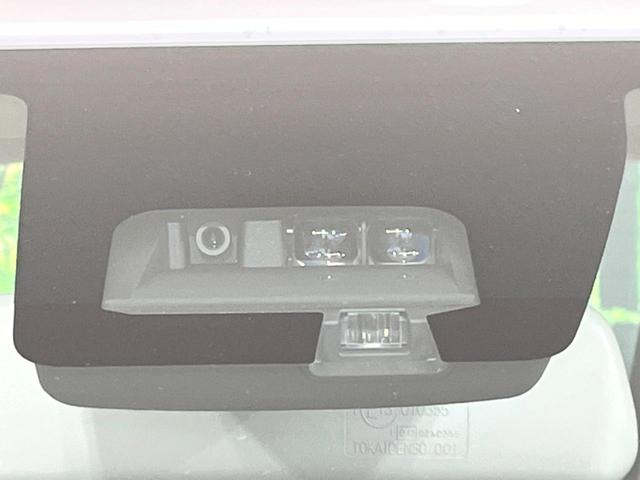 アルト Ｌ　ＳＤナビ　バックカメラ　衝突被害軽減システム　禁煙車　シートヒーター　ドラレコ　コーナーセンサー　車線逸脱警報　オートライト　Ｂｌｕｅｔｏｏｔｈ接続　盗難防止措置（35枚目）