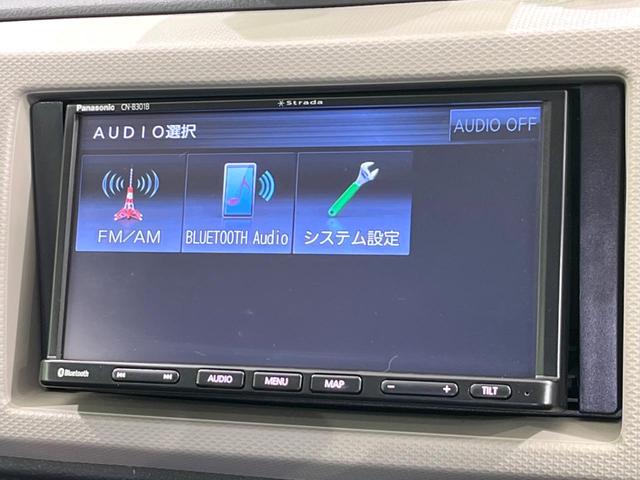 アルト Ｌ　ＳＤナビ　バックカメラ　衝突被害軽減システム　禁煙車　シートヒーター　ドラレコ　コーナーセンサー　車線逸脱警報　オートライト　Ｂｌｕｅｔｏｏｔｈ接続　盗難防止措置（36枚目）