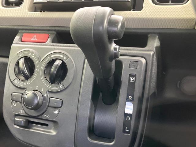 アルト Ｌ　ＳＤナビ　バックカメラ　衝突被害軽減システム　禁煙車　シートヒーター　ドラレコ　コーナーセンサー　車線逸脱警報　オートライト　Ｂｌｕｅｔｏｏｔｈ接続　盗難防止措置（52枚目）
