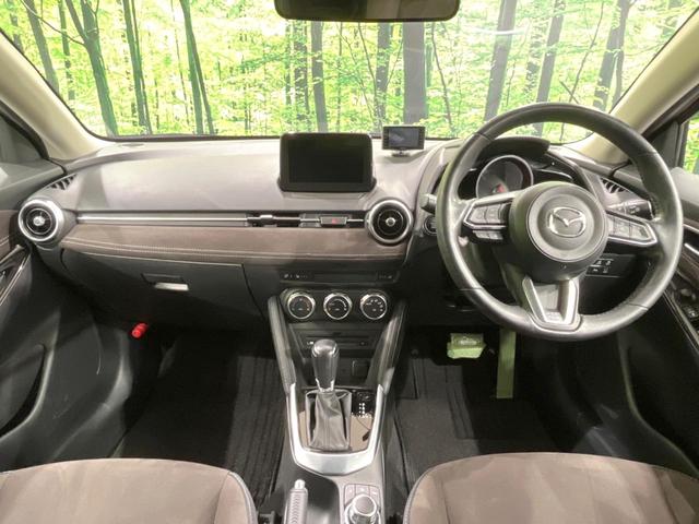 デミオ ＸＤミストマルーン　４ＷＤ　ディーゼル（軽油）　マツダコネクト　全周囲カメラ　衝突被害軽減システム　禁煙車　ドラレコ　コーナーセンサー　ＬＥＤヘッド　ＥＴＣ　クルコン　純正１６インチアルミ　車線逸脱警報　オートライト（2枚目）