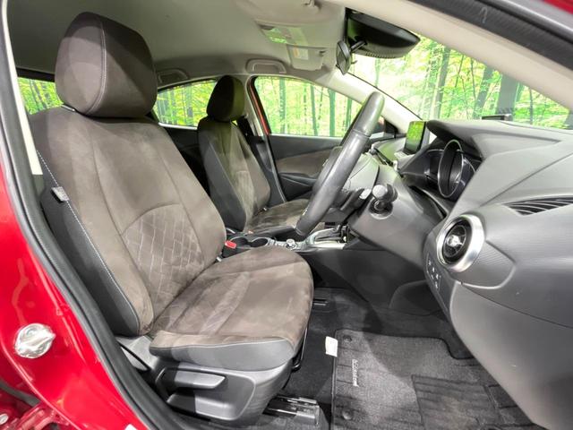 デミオ ＸＤミストマルーン　４ＷＤ　ディーゼル（軽油）　マツダコネクト　全周囲カメラ　衝突被害軽減システム　禁煙車　ドラレコ　コーナーセンサー　ＬＥＤヘッド　ＥＴＣ　クルコン　純正１６インチアルミ　車線逸脱警報　オートライト（8枚目）