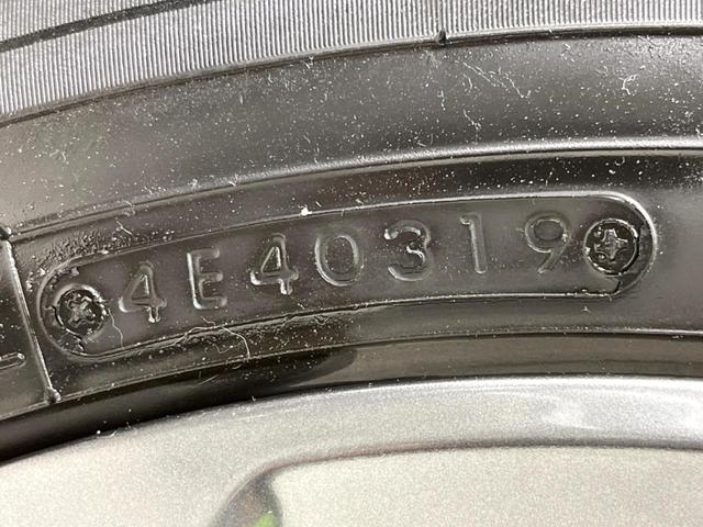 デミオ ＸＤミストマルーン　４ＷＤ　ディーゼル（軽油）　マツダコネクト　全周囲カメラ　衝突被害軽減システム　禁煙車　ドラレコ　コーナーセンサー　ＬＥＤヘッド　ＥＴＣ　クルコン　純正１６インチアルミ　車線逸脱警報　オートライト（34枚目）