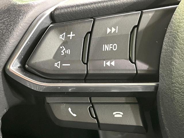 デミオ ＸＤミストマルーン　４ＷＤ　ディーゼル（軽油）　マツダコネクト　全周囲カメラ　衝突被害軽減システム　禁煙車　ドラレコ　コーナーセンサー　ＬＥＤヘッド　ＥＴＣ　クルコン　純正１６インチアルミ　車線逸脱警報　オートライト（44枚目）