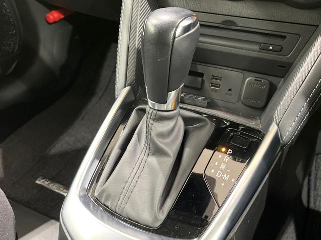 デミオ ＸＤミストマルーン　４ＷＤ　ディーゼル（軽油）　マツダコネクト　全周囲カメラ　衝突被害軽減システム　禁煙車　ドラレコ　コーナーセンサー　ＬＥＤヘッド　ＥＴＣ　クルコン　純正１６インチアルミ　車線逸脱警報　オートライト（57枚目）