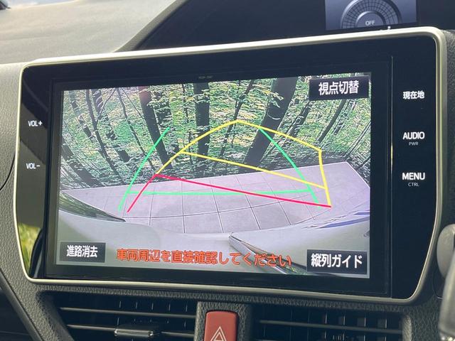 【バックカメラ】駐車時に後方がリアルタイム映像で確認できます。大型商業施設や立体駐車場での駐車時や、夜間のバック時に大活躍！運転スキルに関わらず、今や必須となった装備のひとつです！