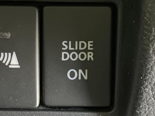 スペーシアカスタム ハイブリッドＸＳ　ＳＤナビ　両側電動ドア　全周囲カメラ　衝突被害軽減システム　禁煙車　ハーフレザーシート　シートヒーター　コーナーセンサー　スマートキー　ＬＥＤヘッド　純正１５インチアルミ　車線逸脱警報　オートライト（46枚目）