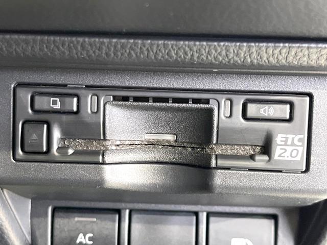 プリウス Ｘ　バックカメラ　衝突被害軽減システム　レーダークルーズ　禁煙車　ドラレコ　コーナーセンサー　スマートキー　ＬＥＤヘッド　ＥＴＣ２．０　オートハイビーム　車線逸脱警報　オートライト　オートエアコン（41枚目）