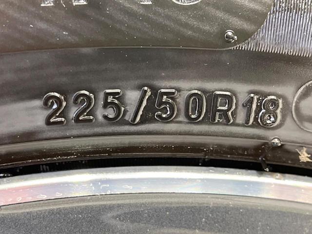 カローラクロス ハイブリッド　Ｚ　全周囲カメラ　衝突被害軽減システム　レーダークルーズ　禁煙車　電動リアゲート　パワーシート　コーナーセンサー　スマートキー　ＬＥＤヘッド　ＥＴＣ２．０　純正１８インチアルミ　オートハイビーム（33枚目）