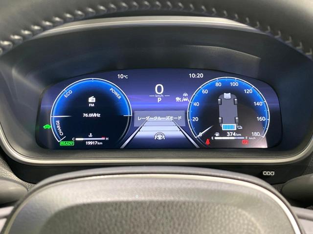 カローラクロス ハイブリッド　Ｚ　全周囲カメラ　衝突被害軽減システム　レーダークルーズ　禁煙車　電動リアゲート　パワーシート　コーナーセンサー　スマートキー　ＬＥＤヘッド　ＥＴＣ２．０　純正１８インチアルミ　オートハイビーム（35枚目）