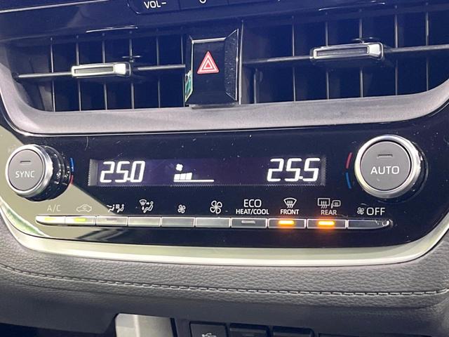 カローラクロス ハイブリッド　Ｚ　全周囲カメラ　衝突被害軽減システム　レーダークルーズ　禁煙車　電動リアゲート　パワーシート　コーナーセンサー　スマートキー　ＬＥＤヘッド　ＥＴＣ２．０　純正１８インチアルミ　オートハイビーム（43枚目）