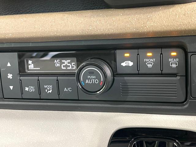 Ｎ－ＢＯＸ ベースグレード　電動スライドドア　バックカメラ　衝突被害軽減システム　禁煙車　コーナーセンサー　スマートキー　ＬＥＤヘッド　ビルトインＥＴＣ　車線逸脱警報　オートライト　オートエアコン　Ｂｌｕｅｔｏｏｔｈ　フルセグ（53枚目）