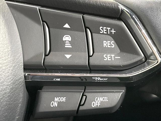 【マツダ・レーダークルーズコントロール】高速道路での長距離走行が楽に！自動で速度を保つクルーズコントロールが、衝突軽減システムと連携し、前方の車両を感知して車間を保つように速度調節してくれます！！