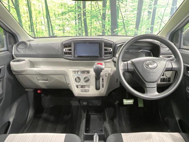 ミライース Ｘ　ＳＡＩＩＩ　４ＷＤ　バックカメラ　ＳＤナビ　衝突軽減　車線逸脱　禁煙車　ドラレコ　コーナーセンサー　ＬＥＤヘッド／フォグ　ＥＴＣ　オートハイビーム　オートライト　Ｂｌｕｅｔｏｏｔｈ　ＤＶＤ／ＣＤ再生　リモコンキー（2枚目）