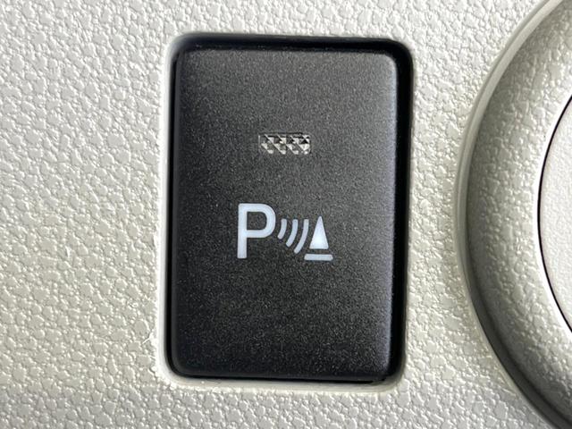 ミライース Ｘ　ＳＡＩＩＩ　４ＷＤ　バックカメラ　ＳＤナビ　衝突軽減　車線逸脱　禁煙車　ドラレコ　コーナーセンサー　ＬＥＤヘッド／フォグ　ＥＴＣ　オートハイビーム　オートライト　Ｂｌｕｅｔｏｏｔｈ　ＤＶＤ／ＣＤ再生　リモコンキー（7枚目）