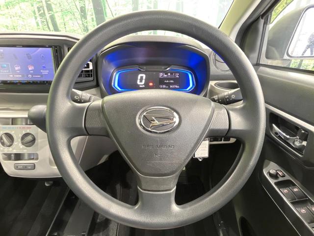 ミライース Ｘ　ＳＡＩＩＩ　４ＷＤ　バックカメラ　ＳＤナビ　衝突軽減　車線逸脱　禁煙車　ドラレコ　コーナーセンサー　ＬＥＤヘッド／フォグ　ＥＴＣ　オートハイビーム　オートライト　Ｂｌｕｅｔｏｏｔｈ　ＤＶＤ／ＣＤ再生　リモコンキー（11枚目）