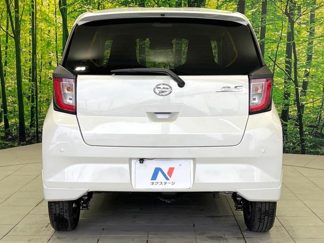 ミライース Ｘ　ＳＡＩＩＩ　４ＷＤ　バックカメラ　ＳＤナビ　衝突軽減　車線逸脱　禁煙車　ドラレコ　コーナーセンサー　ＬＥＤヘッド／フォグ　ＥＴＣ　オートハイビーム　オートライト　Ｂｌｕｅｔｏｏｔｈ　ＤＶＤ／ＣＤ再生　リモコンキー（15枚目）