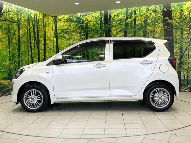 ミライース Ｘ　ＳＡＩＩＩ　４ＷＤ　バックカメラ　ＳＤナビ　衝突軽減　車線逸脱　禁煙車　ドラレコ　コーナーセンサー　ＬＥＤヘッド／フォグ　ＥＴＣ　オートハイビーム　オートライト　Ｂｌｕｅｔｏｏｔｈ　ＤＶＤ／ＣＤ再生　リモコンキー（25枚目）