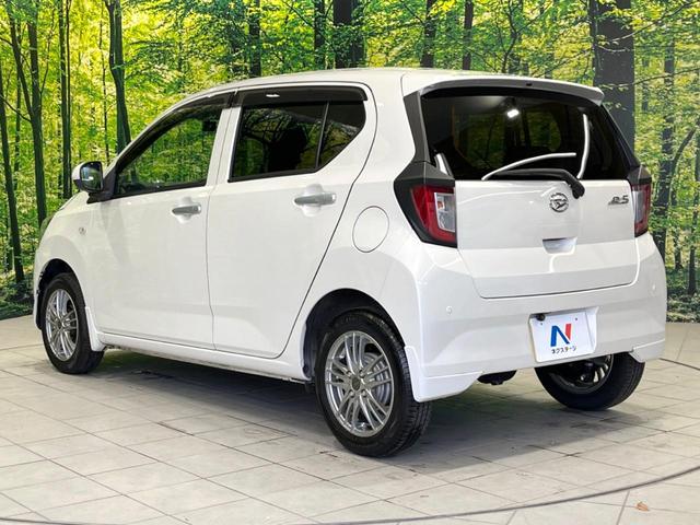 ミライース Ｘ　ＳＡＩＩＩ　４ＷＤ　バックカメラ　ＳＤナビ　衝突軽減　車線逸脱　禁煙車　ドラレコ　コーナーセンサー　ＬＥＤヘッド／フォグ　ＥＴＣ　オートハイビーム　オートライト　Ｂｌｕｅｔｏｏｔｈ　ＤＶＤ／ＣＤ再生　リモコンキー（26枚目）