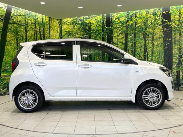 ミライース Ｘ　ＳＡＩＩＩ　４ＷＤ　バックカメラ　ＳＤナビ　衝突軽減　車線逸脱　禁煙車　ドラレコ　コーナーセンサー　ＬＥＤヘッド／フォグ　ＥＴＣ　オートハイビーム　オートライト　Ｂｌｕｅｔｏｏｔｈ　ＤＶＤ／ＣＤ再生　リモコンキー（29枚目）