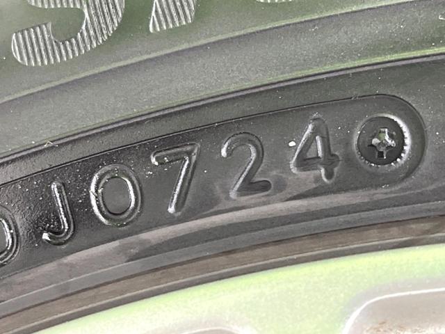 ミライース Ｘ　ＳＡＩＩＩ　４ＷＤ　バックカメラ　ＳＤナビ　衝突軽減　車線逸脱　禁煙車　ドラレコ　コーナーセンサー　ＬＥＤヘッド／フォグ　ＥＴＣ　オートハイビーム　オートライト　Ｂｌｕｅｔｏｏｔｈ　ＤＶＤ／ＣＤ再生　リモコンキー（33枚目）