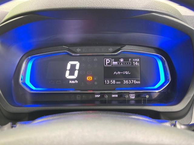 ミライース Ｘ　ＳＡＩＩＩ　４ＷＤ　バックカメラ　ＳＤナビ　衝突軽減　車線逸脱　禁煙車　ドラレコ　コーナーセンサー　ＬＥＤヘッド／フォグ　ＥＴＣ　オートハイビーム　オートライト　Ｂｌｕｅｔｏｏｔｈ　ＤＶＤ／ＣＤ再生　リモコンキー（34枚目）