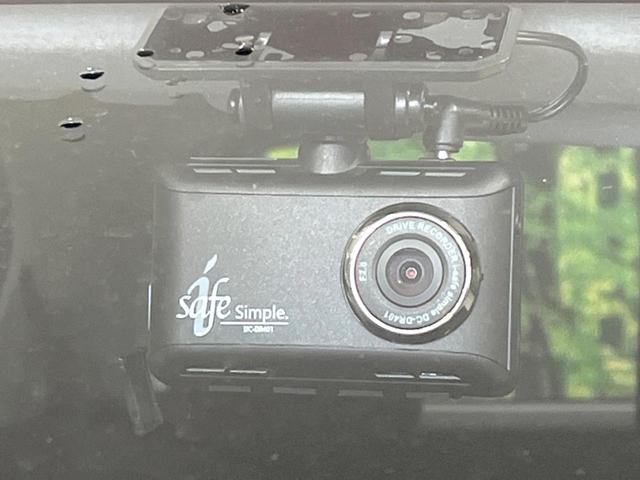 ミライース Ｘ　ＳＡＩＩＩ　４ＷＤ　バックカメラ　ＳＤナビ　衝突軽減　車線逸脱　禁煙車　ドラレコ　コーナーセンサー　ＬＥＤヘッド／フォグ　ＥＴＣ　オートハイビーム　オートライト　Ｂｌｕｅｔｏｏｔｈ　ＤＶＤ／ＣＤ再生　リモコンキー（35枚目）