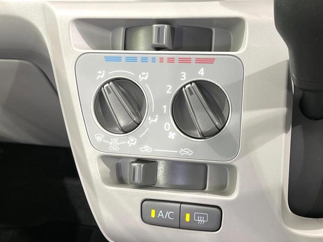 ミライース Ｘ　ＳＡＩＩＩ　４ＷＤ　バックカメラ　ＳＤナビ　衝突軽減　車線逸脱　禁煙車　ドラレコ　コーナーセンサー　ＬＥＤヘッド／フォグ　ＥＴＣ　オートハイビーム　オートライト　Ｂｌｕｅｔｏｏｔｈ　ＤＶＤ／ＣＤ再生　リモコンキー（40枚目）