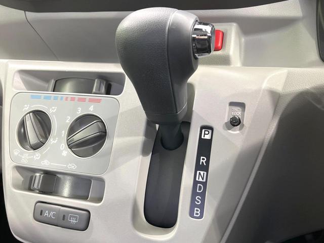 ミライース Ｘ　ＳＡＩＩＩ　４ＷＤ　バックカメラ　ＳＤナビ　衝突軽減　車線逸脱　禁煙車　ドラレコ　コーナーセンサー　ＬＥＤヘッド／フォグ　ＥＴＣ　オートハイビーム　オートライト　Ｂｌｕｅｔｏｏｔｈ　ＤＶＤ／ＣＤ再生　リモコンキー（44枚目）