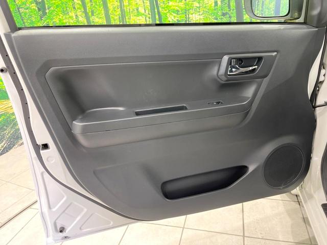 ミライース Ｘ　ＳＡＩＩＩ　４ＷＤ　バックカメラ　ＳＤナビ　衝突軽減　車線逸脱　禁煙車　ドラレコ　コーナーセンサー　ＬＥＤヘッド／フォグ　ＥＴＣ　オートハイビーム　オートライト　Ｂｌｕｅｔｏｏｔｈ　ＤＶＤ／ＣＤ再生　リモコンキー（45枚目）