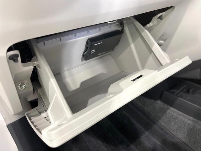 ミライース Ｘ　ＳＡＩＩＩ　４ＷＤ　バックカメラ　ＳＤナビ　衝突軽減　車線逸脱　禁煙車　ドラレコ　コーナーセンサー　ＬＥＤヘッド／フォグ　ＥＴＣ　オートハイビーム　オートライト　Ｂｌｕｅｔｏｏｔｈ　ＤＶＤ／ＣＤ再生　リモコンキー（49枚目）