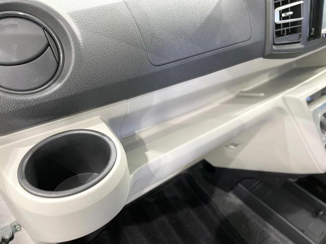 ミライース Ｘ　ＳＡＩＩＩ　４ＷＤ　バックカメラ　ＳＤナビ　衝突軽減　車線逸脱　禁煙車　ドラレコ　コーナーセンサー　ＬＥＤヘッド／フォグ　ＥＴＣ　オートハイビーム　オートライト　Ｂｌｕｅｔｏｏｔｈ　ＤＶＤ／ＣＤ再生　リモコンキー（50枚目）