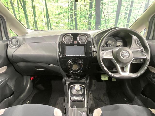 ノート ｅ－パワー　Ｘ　バックカメラ　ＳＤナビ　衝突軽減　車線逸脱　禁煙車　ＥＴＣ　ＬＥＤヘッド　オートライト　オートエアコン　Ｂｌｕｅｔｏｏｔｈ　ＤＶＤ／ＣＤ再生　スマートキー　電動格納ドアミラー　アイドリングストップ（2枚目）