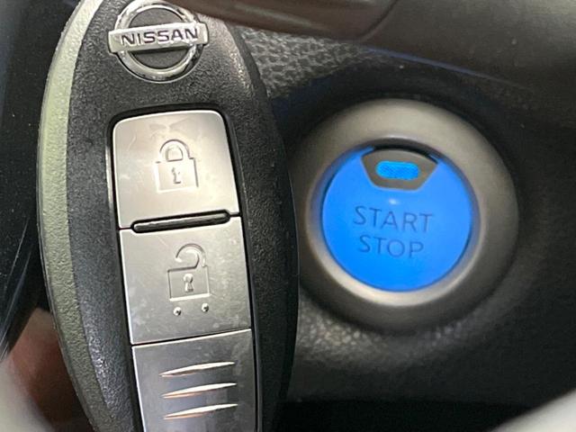 ノート ｅ－パワー　Ｘ　バックカメラ　ＳＤナビ　衝突軽減　車線逸脱　禁煙車　ＥＴＣ　ＬＥＤヘッド　オートライト　オートエアコン　Ｂｌｕｅｔｏｏｔｈ　ＤＶＤ／ＣＤ再生　スマートキー　電動格納ドアミラー　アイドリングストップ（6枚目）