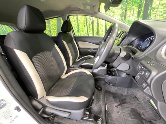 ノート ｅ－パワー　Ｘ　バックカメラ　ＳＤナビ　衝突軽減　車線逸脱　禁煙車　ＥＴＣ　ＬＥＤヘッド　オートライト　オートエアコン　Ｂｌｕｅｔｏｏｔｈ　ＤＶＤ／ＣＤ再生　スマートキー　電動格納ドアミラー　アイドリングストップ（8枚目）