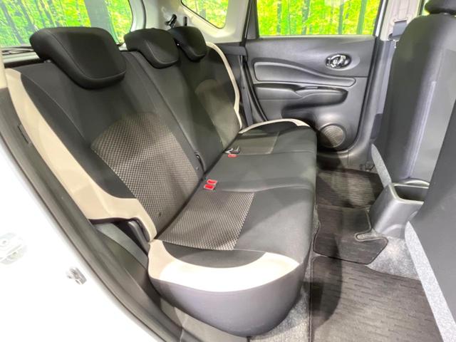 ノート ｅ－パワー　Ｘ　バックカメラ　ＳＤナビ　衝突軽減　車線逸脱　禁煙車　ＥＴＣ　ＬＥＤヘッド　オートライト　オートエアコン　Ｂｌｕｅｔｏｏｔｈ　ＤＶＤ／ＣＤ再生　スマートキー　電動格納ドアミラー　アイドリングストップ（9枚目）