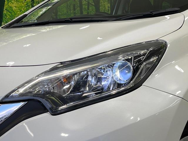 ノート ｅ－パワー　Ｘ　バックカメラ　ＳＤナビ　衝突軽減　車線逸脱　禁煙車　ＥＴＣ　ＬＥＤヘッド　オートライト　オートエアコン　Ｂｌｕｅｔｏｏｔｈ　ＤＶＤ／ＣＤ再生　スマートキー　電動格納ドアミラー　アイドリングストップ（12枚目）