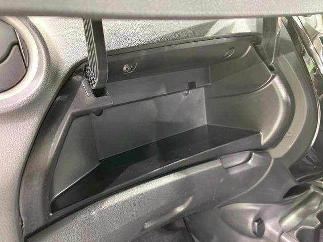 ノート ｅ－パワー　Ｘ　バックカメラ　ＳＤナビ　衝突軽減　車線逸脱　禁煙車　ＥＴＣ　ＬＥＤヘッド　オートライト　オートエアコン　Ｂｌｕｅｔｏｏｔｈ　ＤＶＤ／ＣＤ再生　スマートキー　電動格納ドアミラー　アイドリングストップ（25枚目）