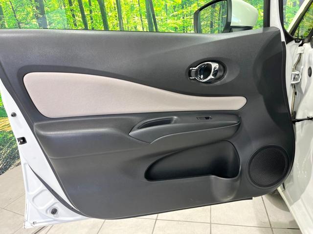 ノート ｅ－パワー　Ｘ　バックカメラ　ＳＤナビ　衝突軽減　車線逸脱　禁煙車　ＥＴＣ　ＬＥＤヘッド　オートライト　オートエアコン　Ｂｌｕｅｔｏｏｔｈ　ＤＶＤ／ＣＤ再生　スマートキー　電動格納ドアミラー　アイドリングストップ（26枚目）
