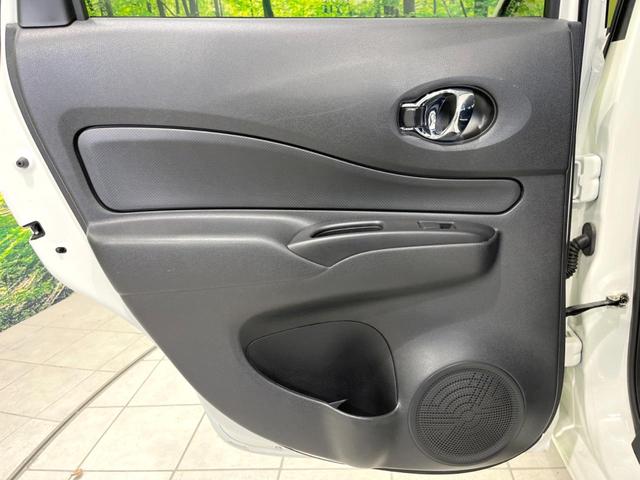 ノート ｅ－パワー　Ｘ　バックカメラ　ＳＤナビ　衝突軽減　車線逸脱　禁煙車　ＥＴＣ　ＬＥＤヘッド　オートライト　オートエアコン　Ｂｌｕｅｔｏｏｔｈ　ＤＶＤ／ＣＤ再生　スマートキー　電動格納ドアミラー　アイドリングストップ（27枚目）