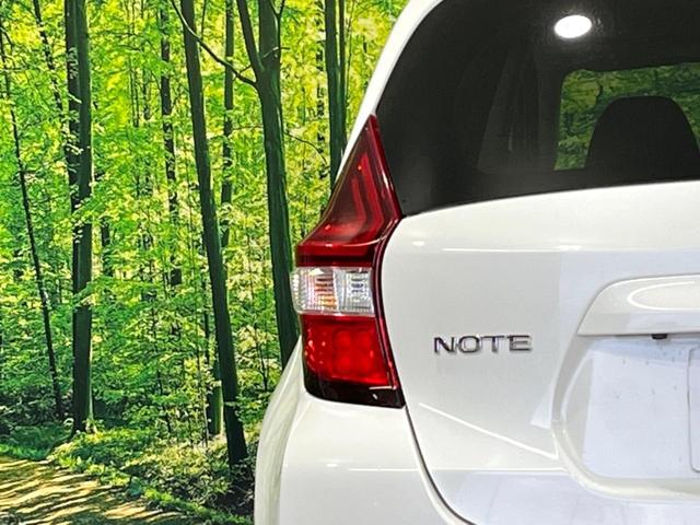 ノート ｅ－パワー　Ｘ　バックカメラ　ＳＤナビ　衝突軽減　車線逸脱　禁煙車　ＥＴＣ　ＬＥＤヘッド　オートライト　オートエアコン　Ｂｌｕｅｔｏｏｔｈ　ＤＶＤ／ＣＤ再生　スマートキー　電動格納ドアミラー　アイドリングストップ（31枚目）