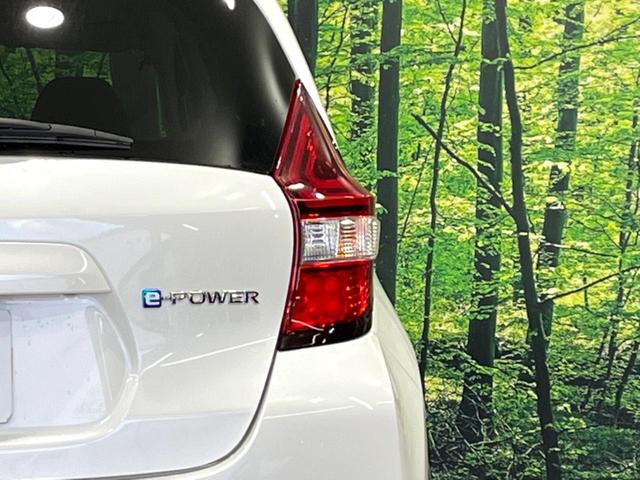 ノート ｅ－パワー　Ｘ　バックカメラ　ＳＤナビ　衝突軽減　車線逸脱　禁煙車　ＥＴＣ　ＬＥＤヘッド　オートライト　オートエアコン　Ｂｌｕｅｔｏｏｔｈ　ＤＶＤ／ＣＤ再生　スマートキー　電動格納ドアミラー　アイドリングストップ（32枚目）